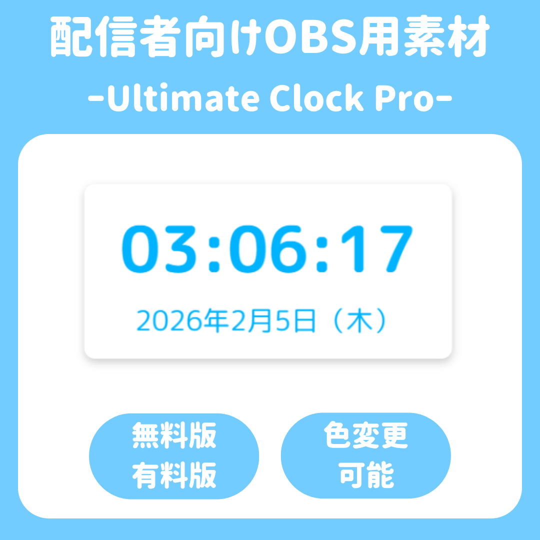 商品3