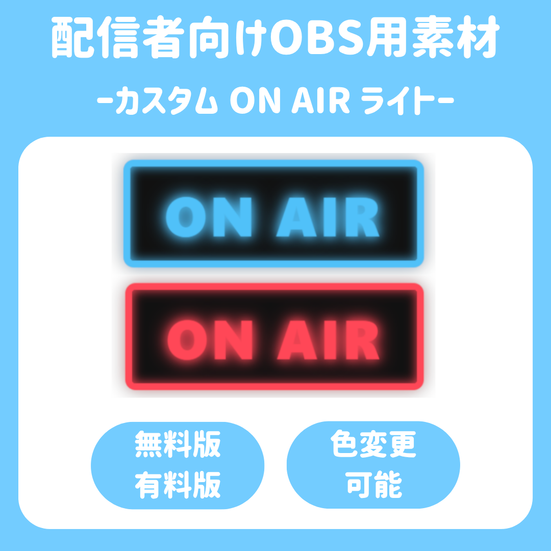 商品7