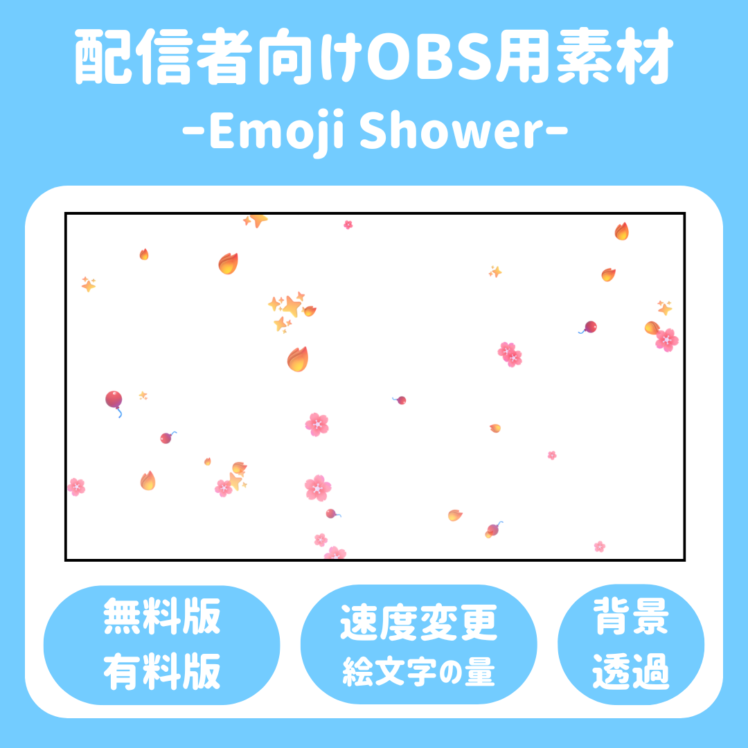 商品12