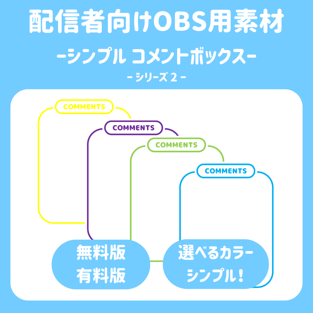 商品17