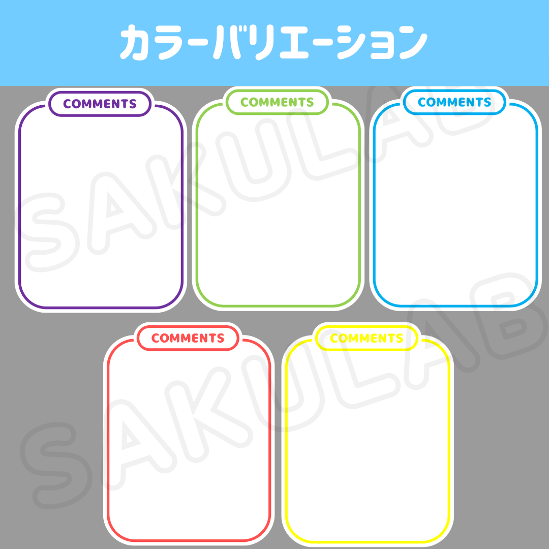 サムネイル2