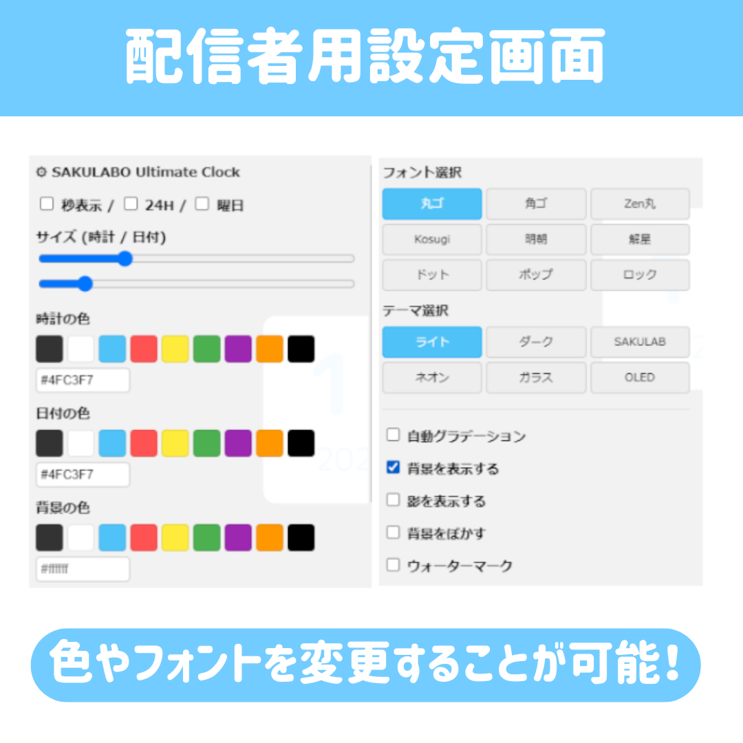 サムネイル2