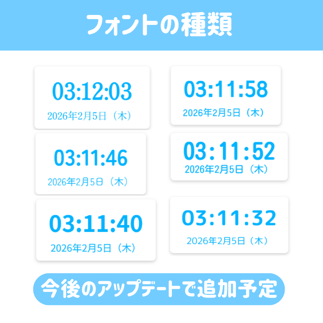 サムネイル3