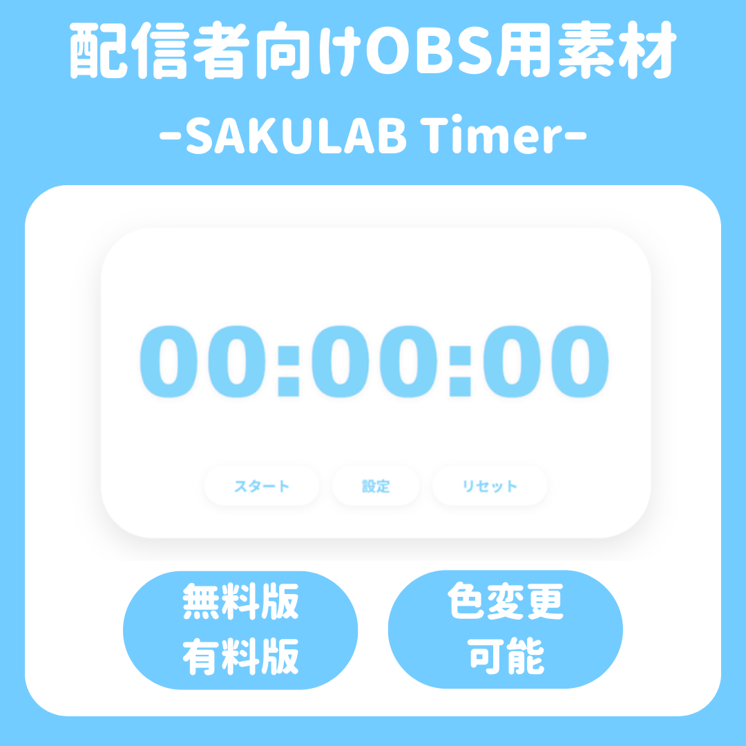 商品4