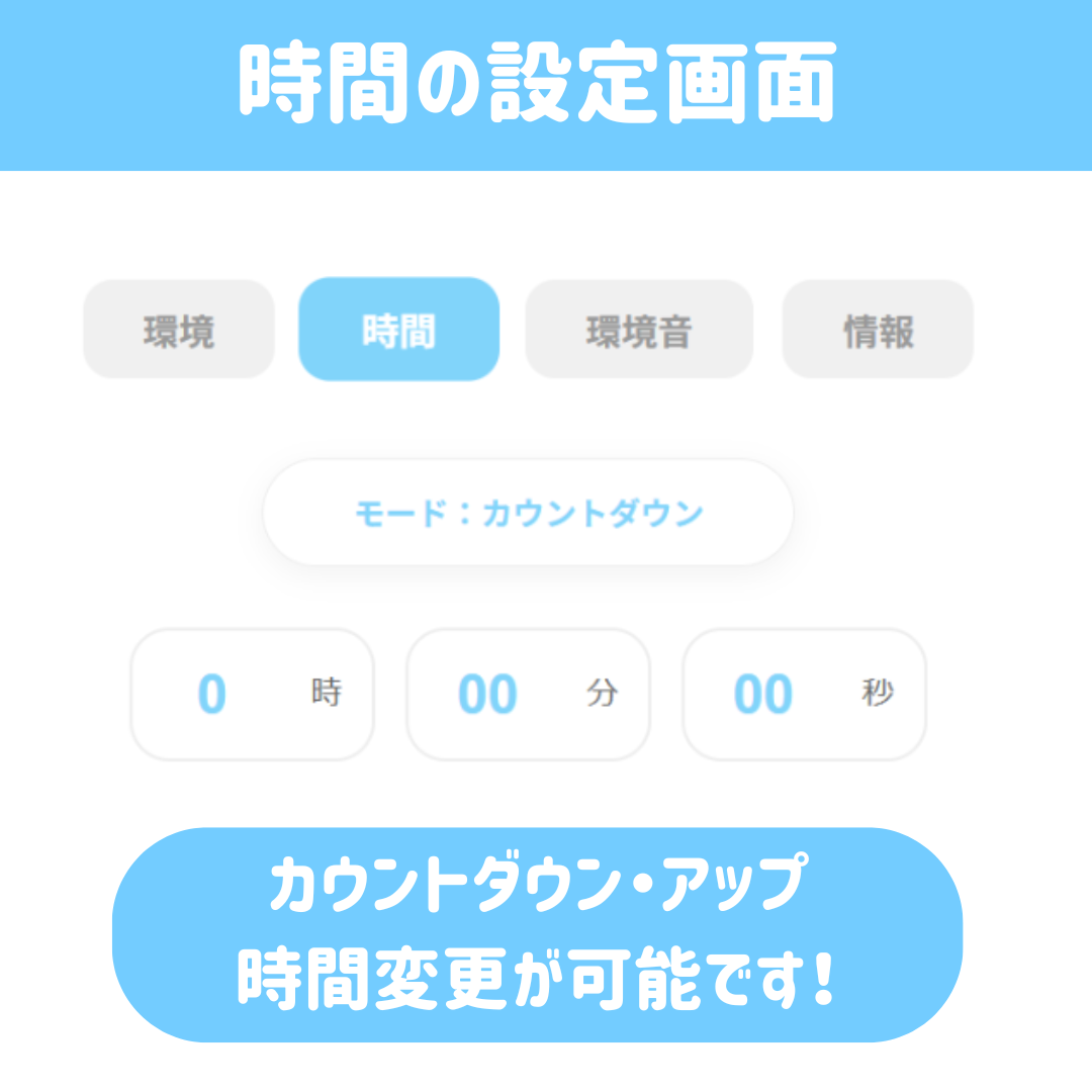 サムネイル3