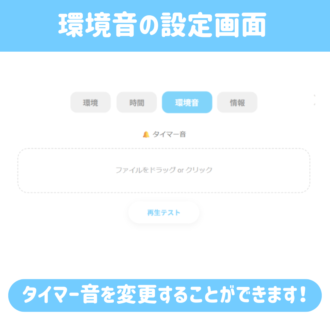 サムネイル4