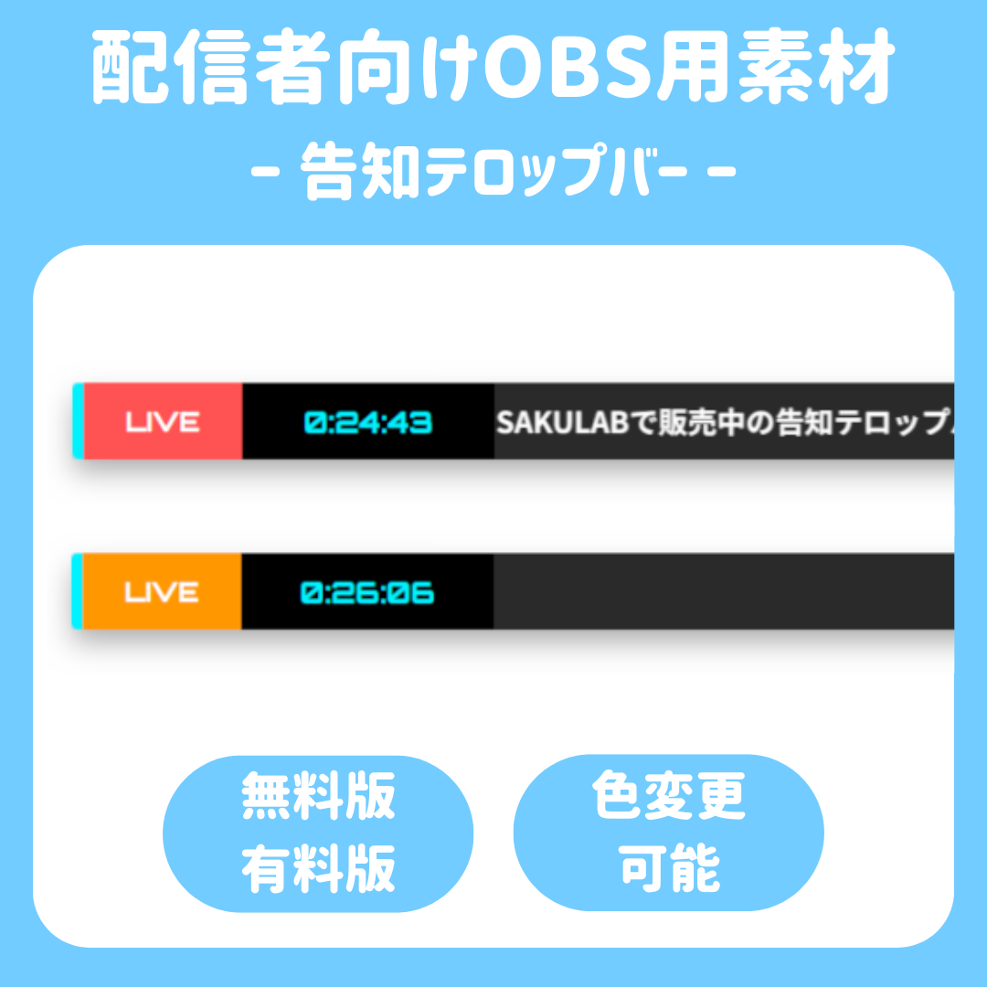 商品5