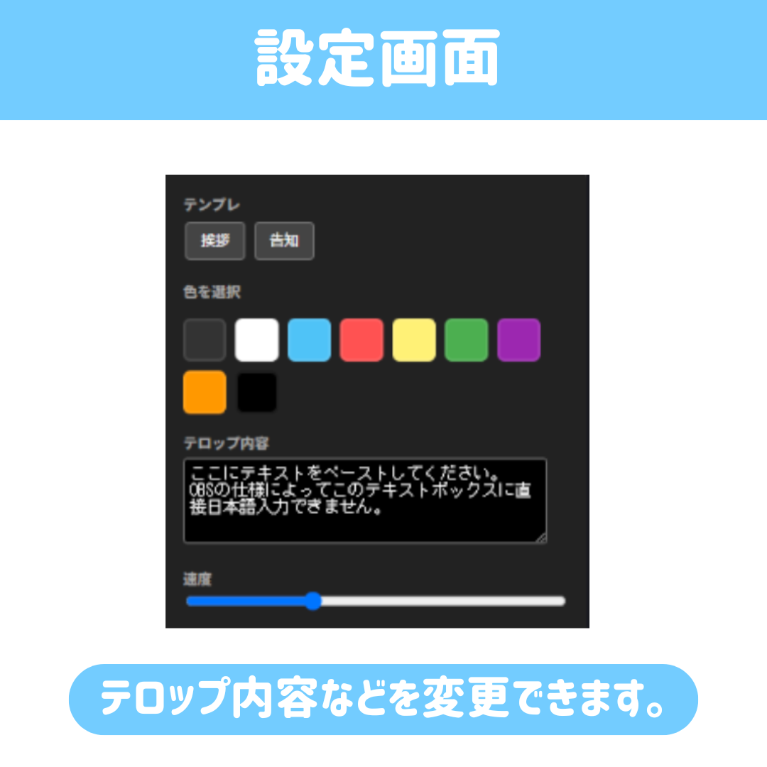 サムネイル2