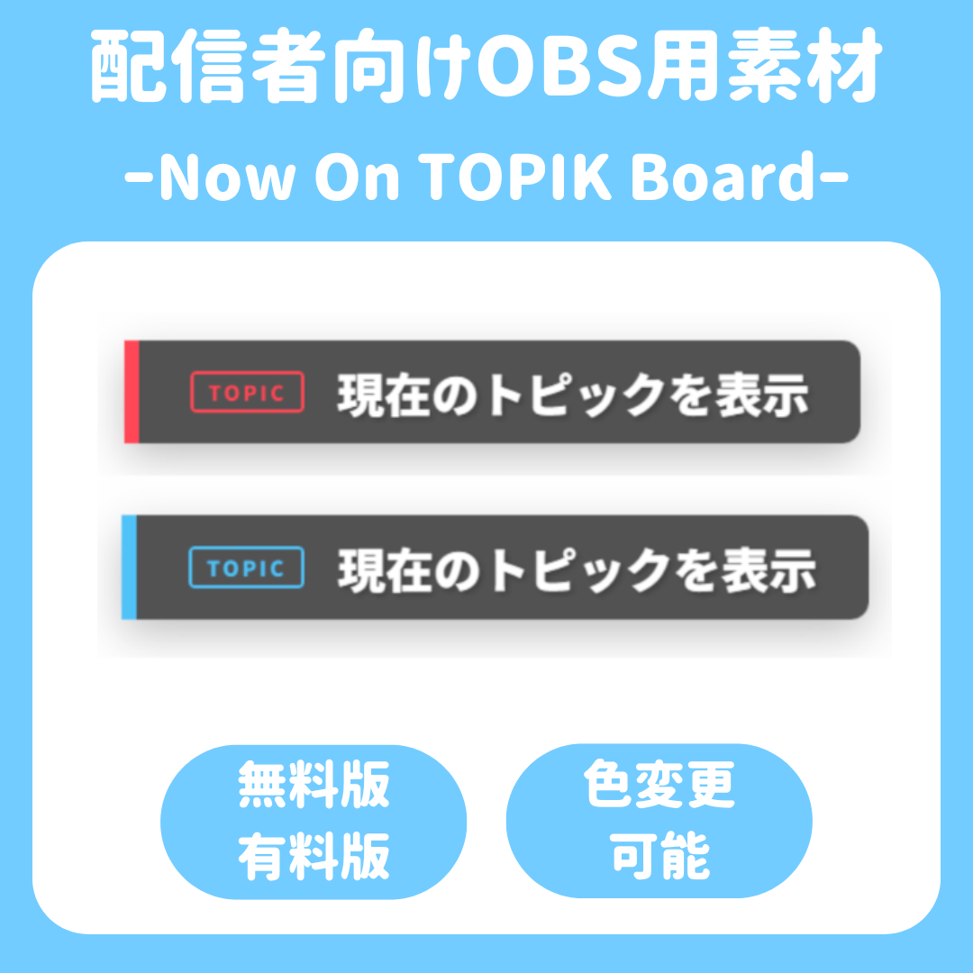 商品6