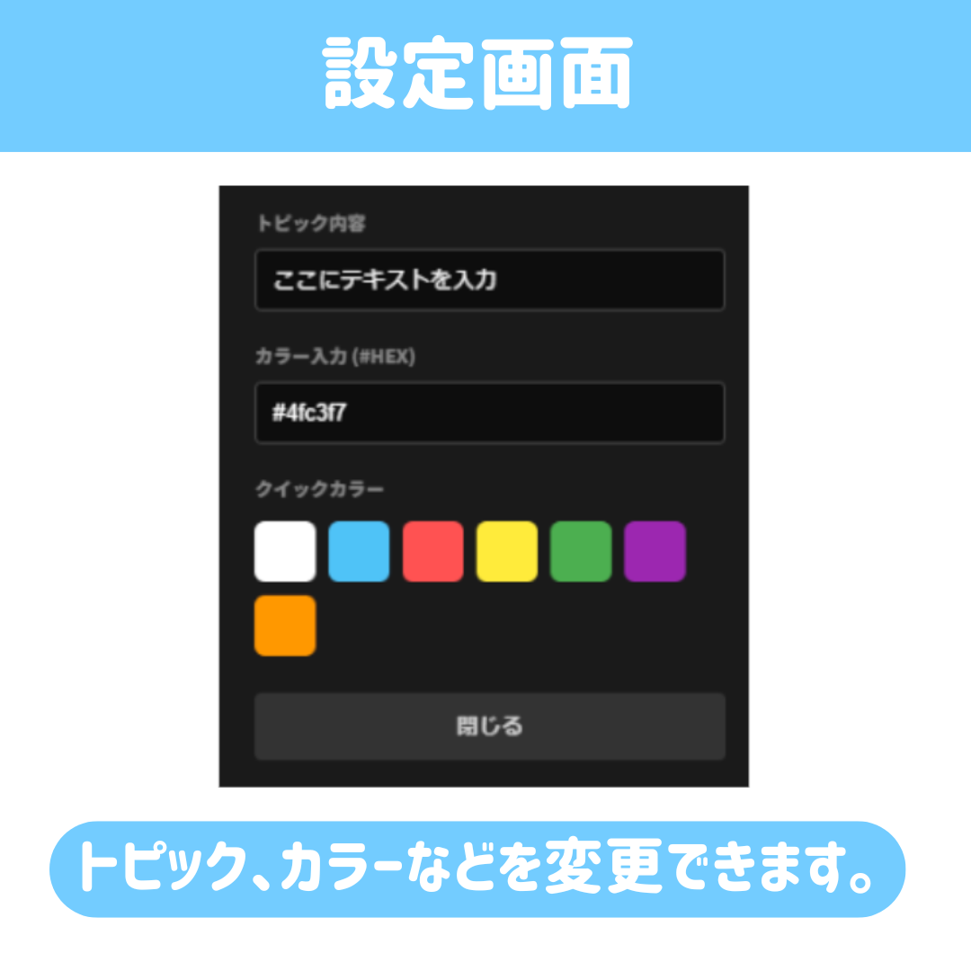 サムネイル2