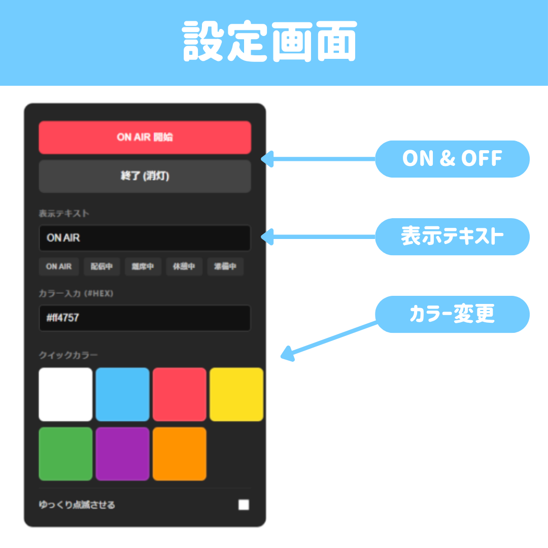 サムネイル2