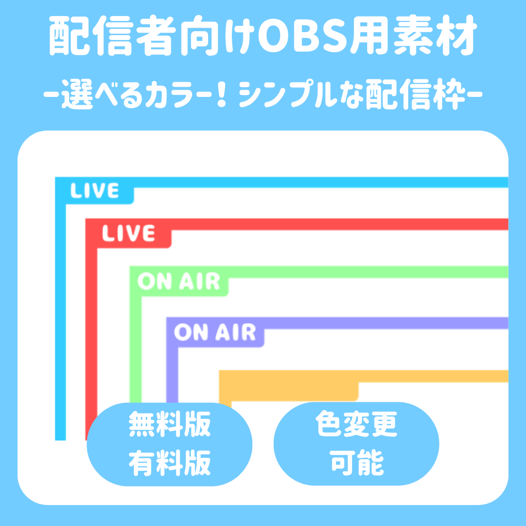 商品8