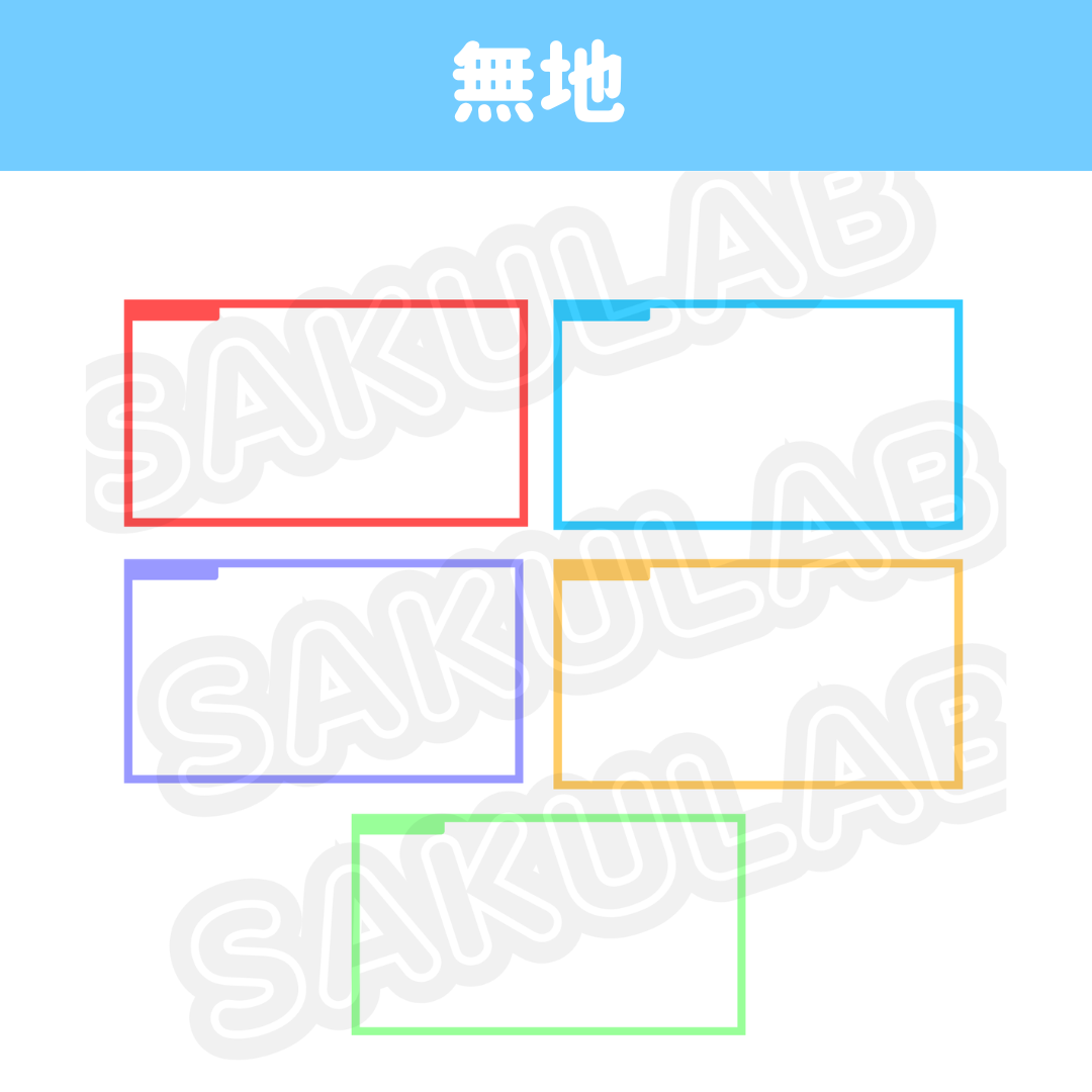 サムネイル4
