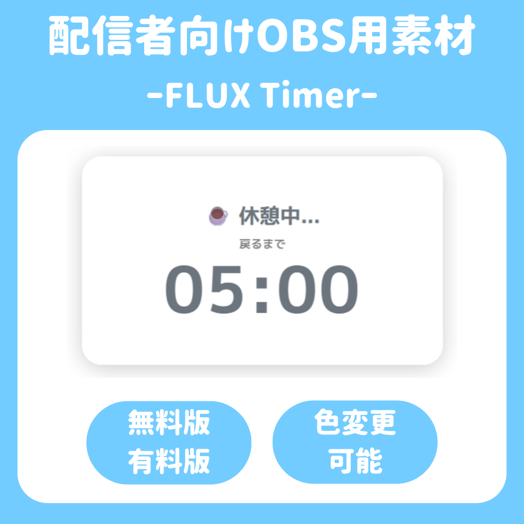 商品9