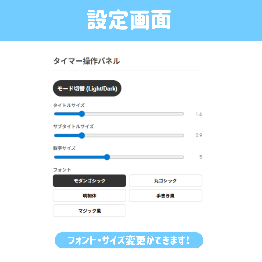 サムネイル2