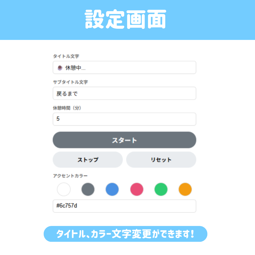 サムネイル3