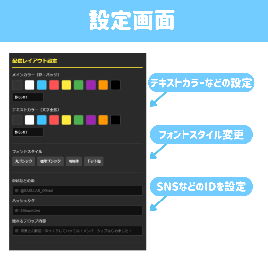 サムネイル2