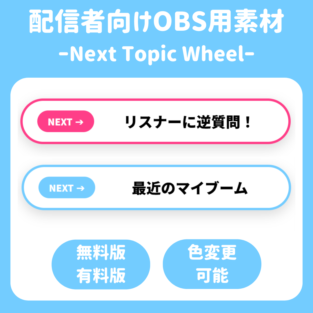 商品11