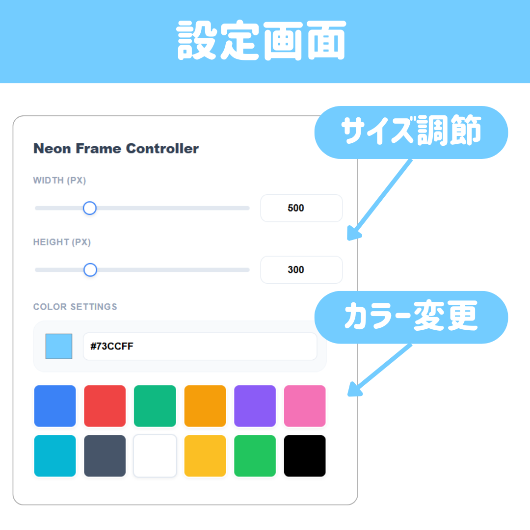 サムネイル2