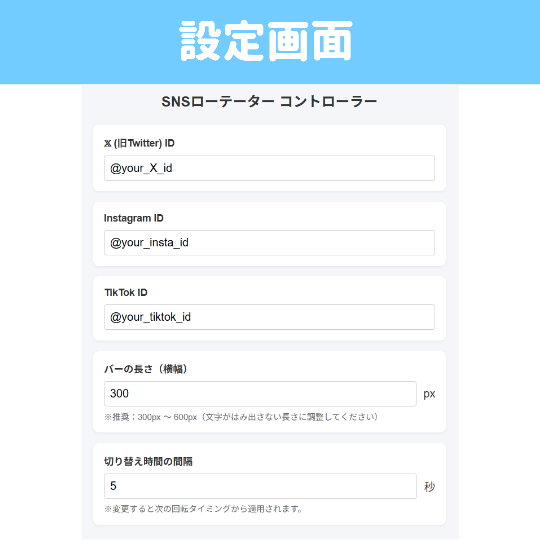 サムネイル2