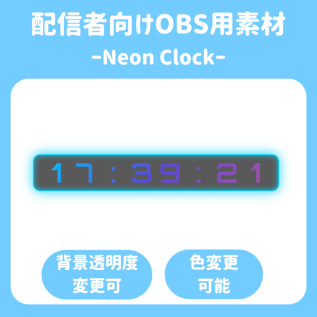 商品16