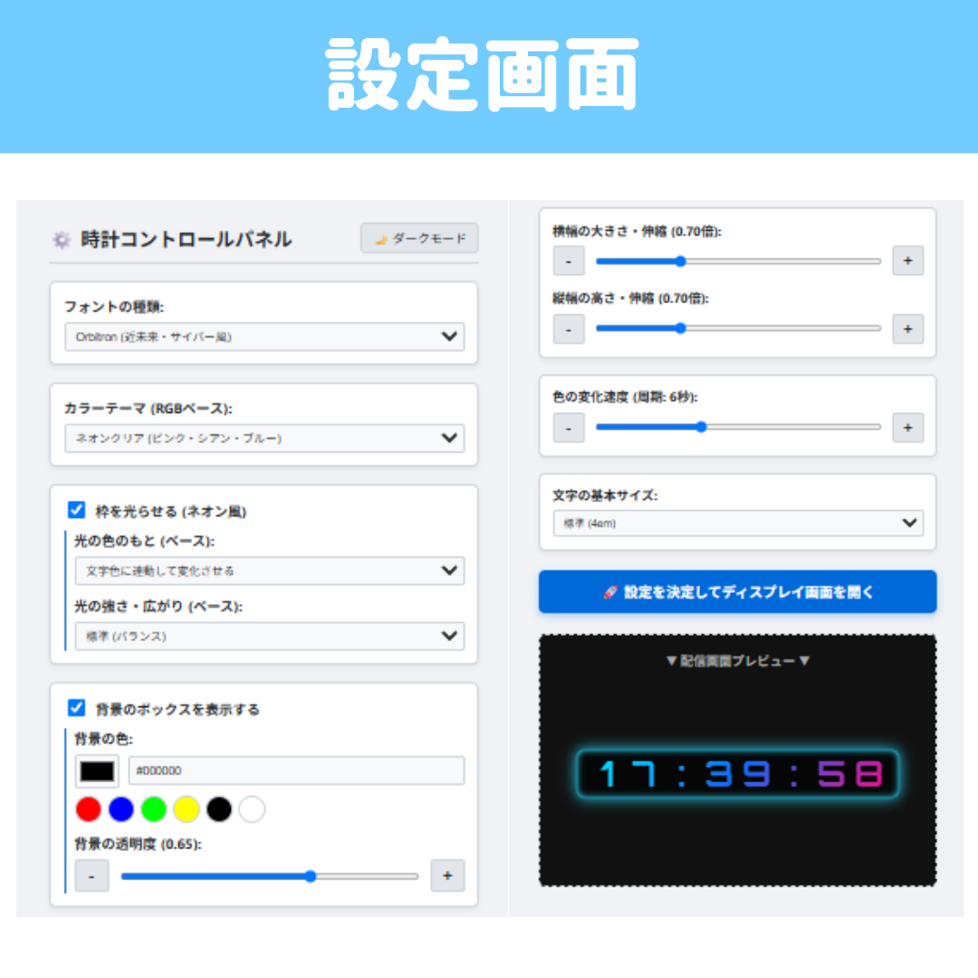 サムネイル2