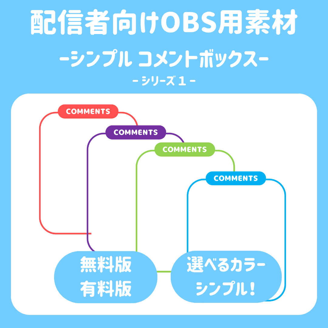 商品18