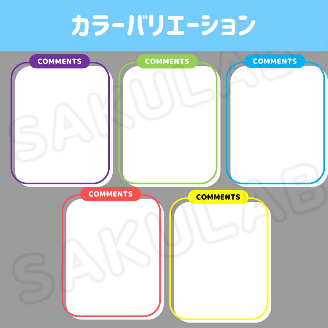 サムネイル2